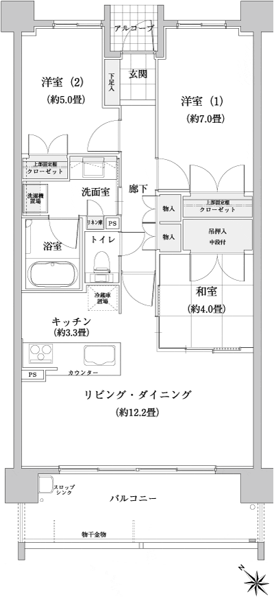 Floor: 3LDK, occupied area: 70.81 sq m, Price: 26,900,000 yen ・ 28.5 million yen