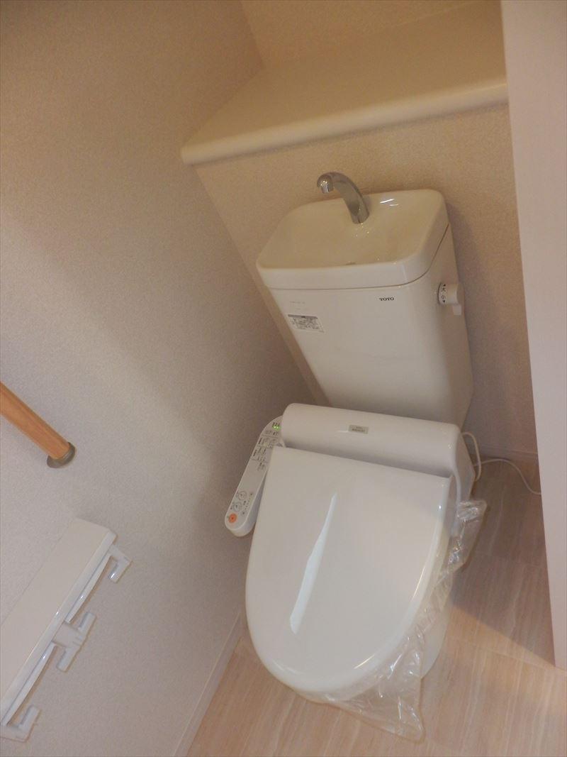Toilet