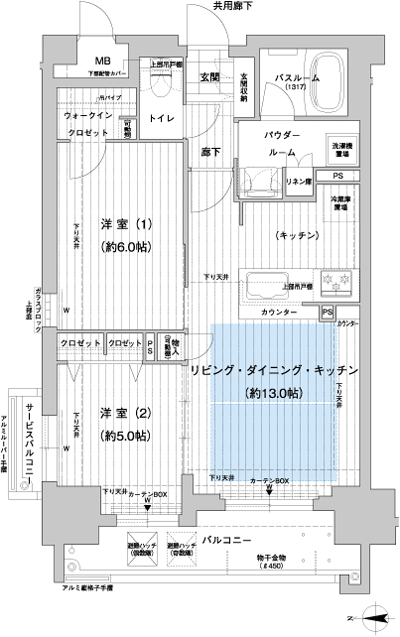 Floor: 2LDK, occupied area: 55.42 sq m, Price: 24,172,000 yen