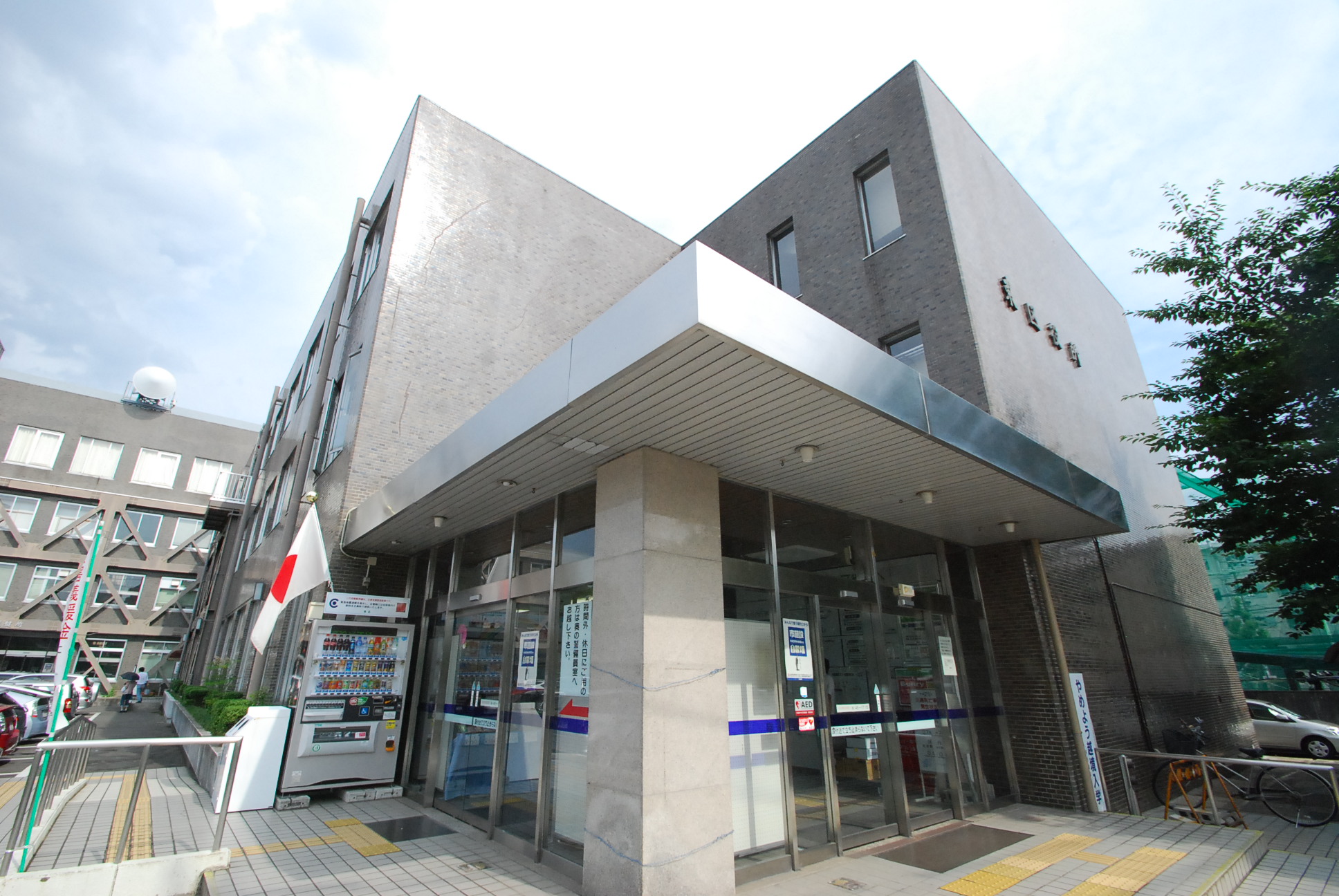 Government office. 564m to Nagoya City Higashi Ward Office (government office)