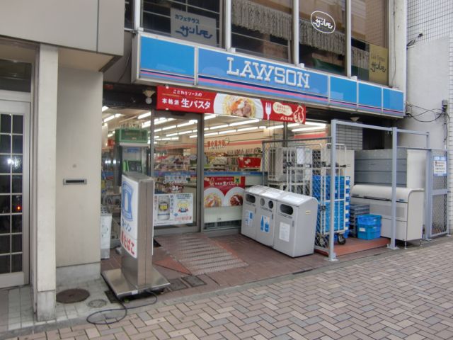 Convenience store. 90m to Lawson (convenience store)