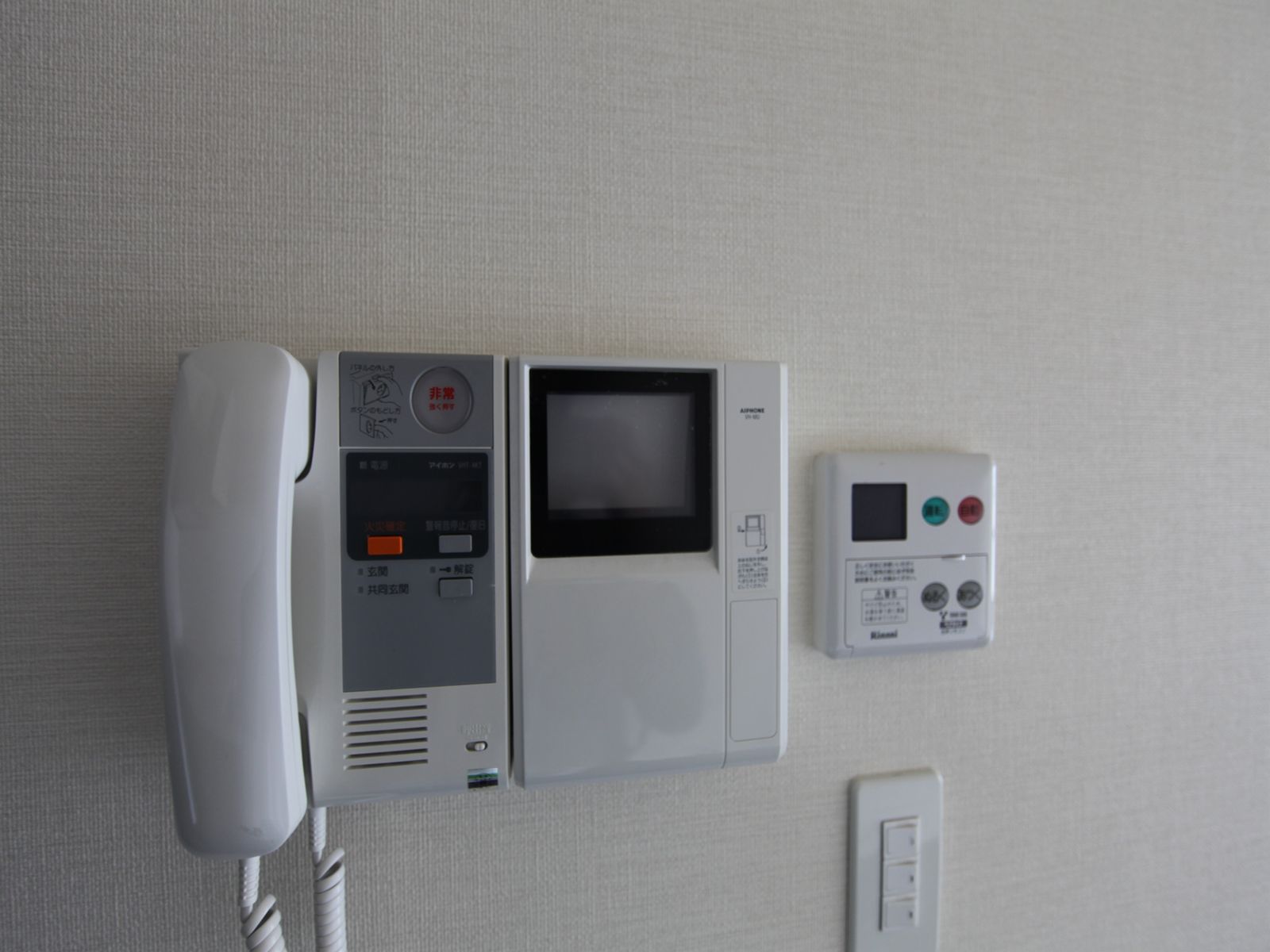 Security. Intercom with TV monitor You can auto-unlocking