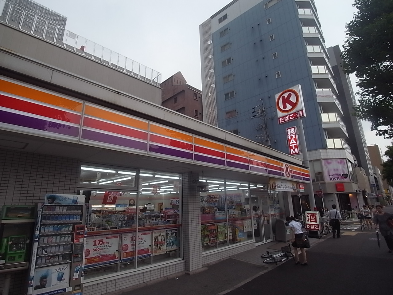 Convenience store. Circle K Aoi-chome store up (convenience store) 28m