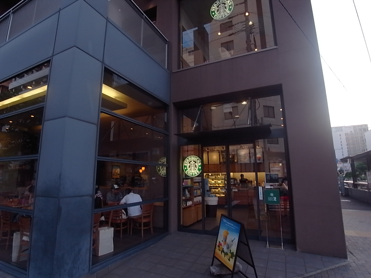 Other. Starbucks ・ Coffee Xin Rong Aoimachi store (other) up to 75m