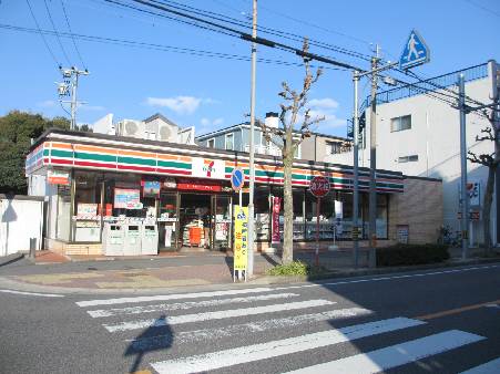 Convenience store. Seven-Eleven Nagoya Tsutsui-cho 4-chome up (convenience store) 267m