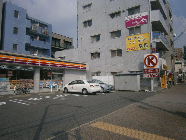 Convenience store. 156m to Circle K Kodeki Nishiten (convenience store)