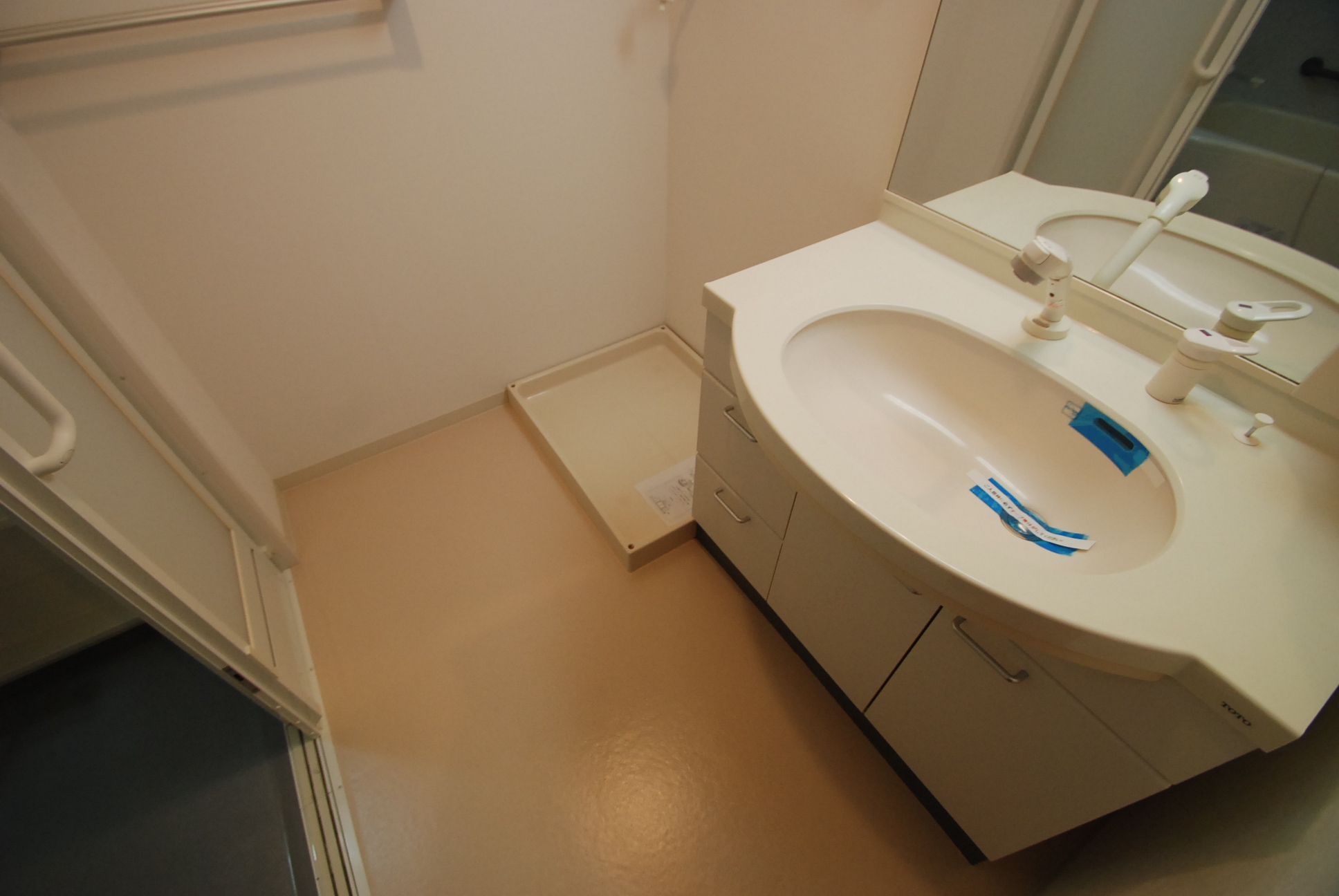 Washroom. Indoor laundry Area