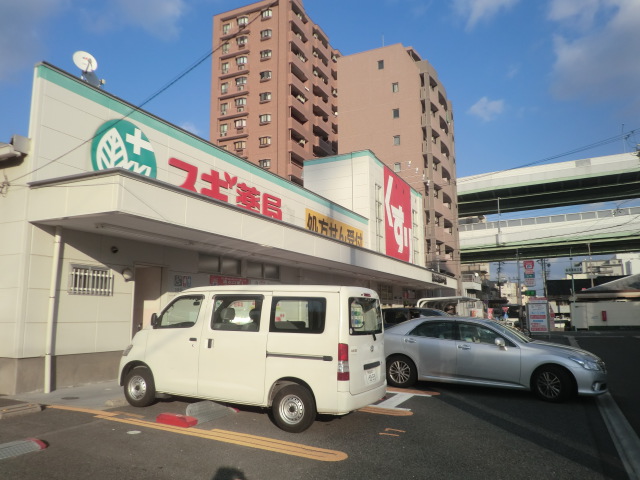 Dorakkusutoa. Cedar pharmacy Shimizuguchi shop 257m until (drugstore)