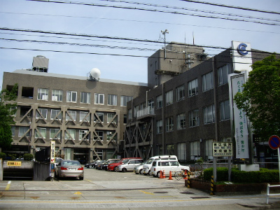 Government office. 980m to Nagoya City Higashi Ward Office (government office)