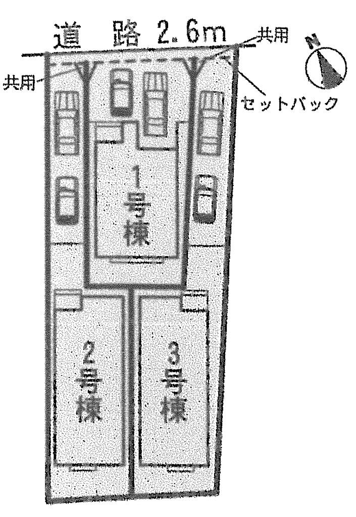 The entire compartment Figure