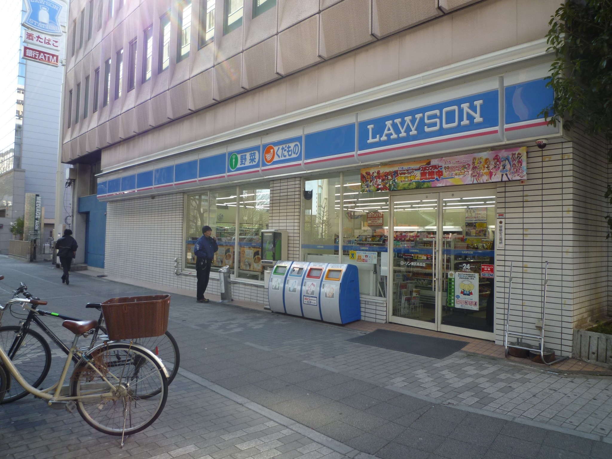 Convenience store. 164m until Lawson, Higashi-ku, Takaoka store (convenience store)