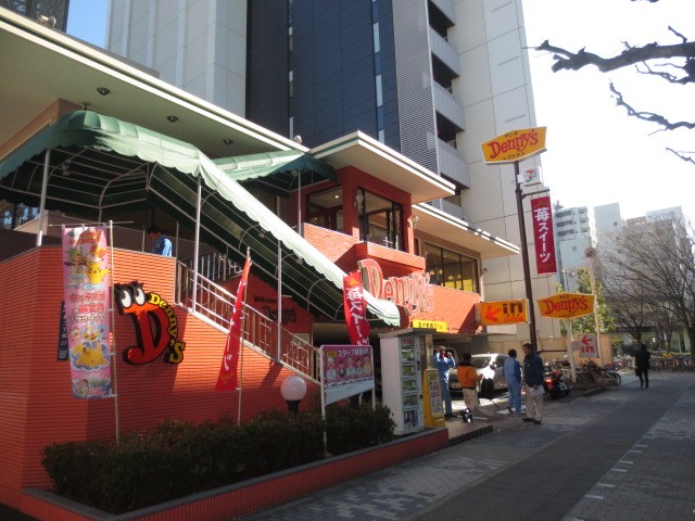 restaurant. 184m up to Denny's Takaoka shop (restaurant)