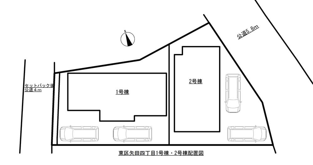 The entire compartment Figure. Compartment figure