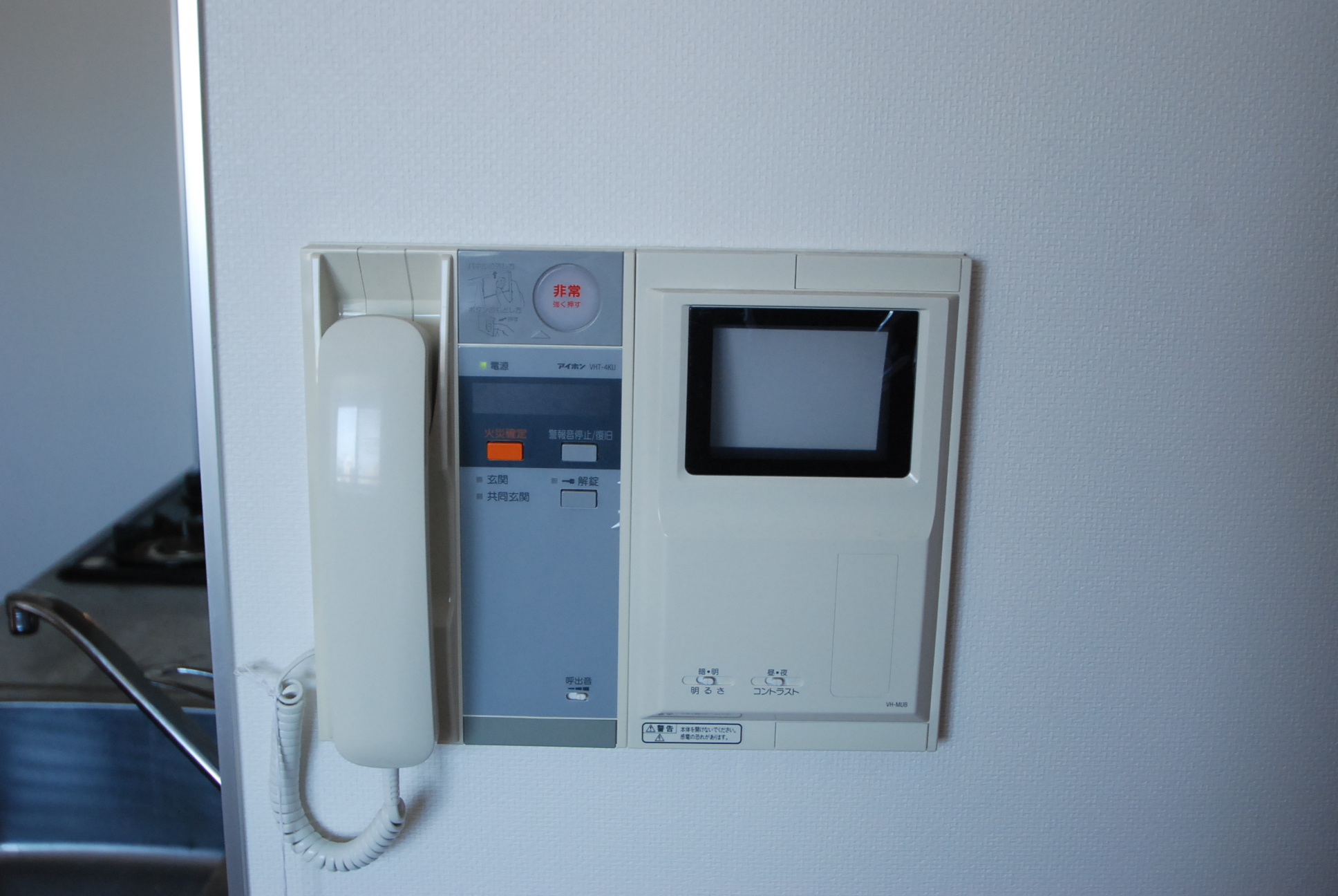 Security. Camera-equipped intercom