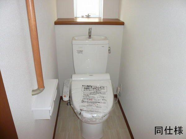 Same specifications photos (Other introspection). Same construction company equivalent specification photo