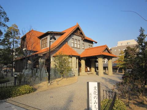 Other. Road Futaba Museum of culture ・  [Nagoya old Sadayakko Kawakami House] (Other) to 413m