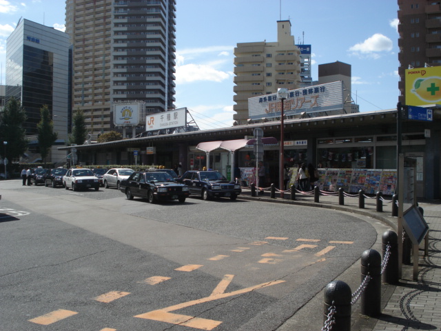 Other. 452m to Chikusa Station (Other)