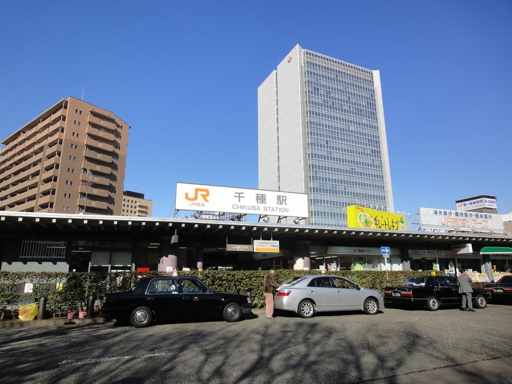 Other. JR "Chikusa" a 10-minute walk to the station