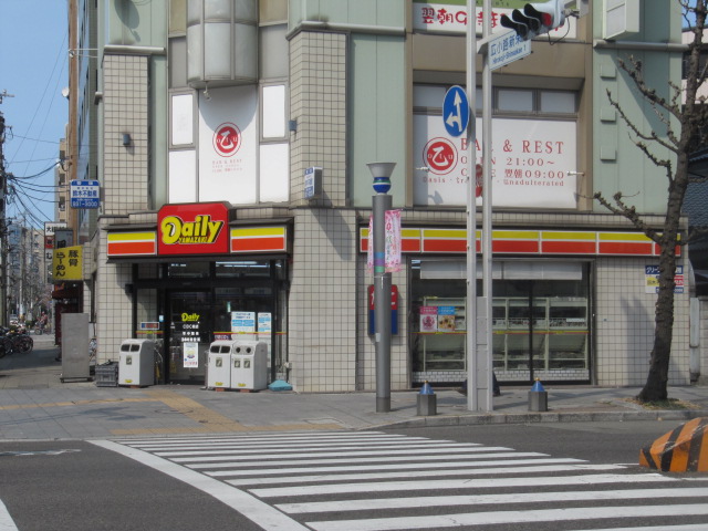 Convenience store. (Convenience store) to 350m