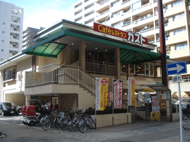 restaurant. Gust Takaoka 262m to the store (restaurant)