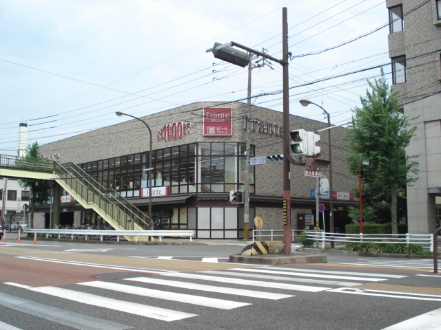 Supermarket. Yamanaka white wall Furante to (super) 959m
