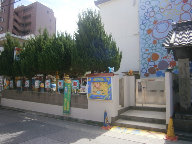 kindergarten ・ Nursery. Seiryu nursery school (kindergarten ・ 366m to the nursery)