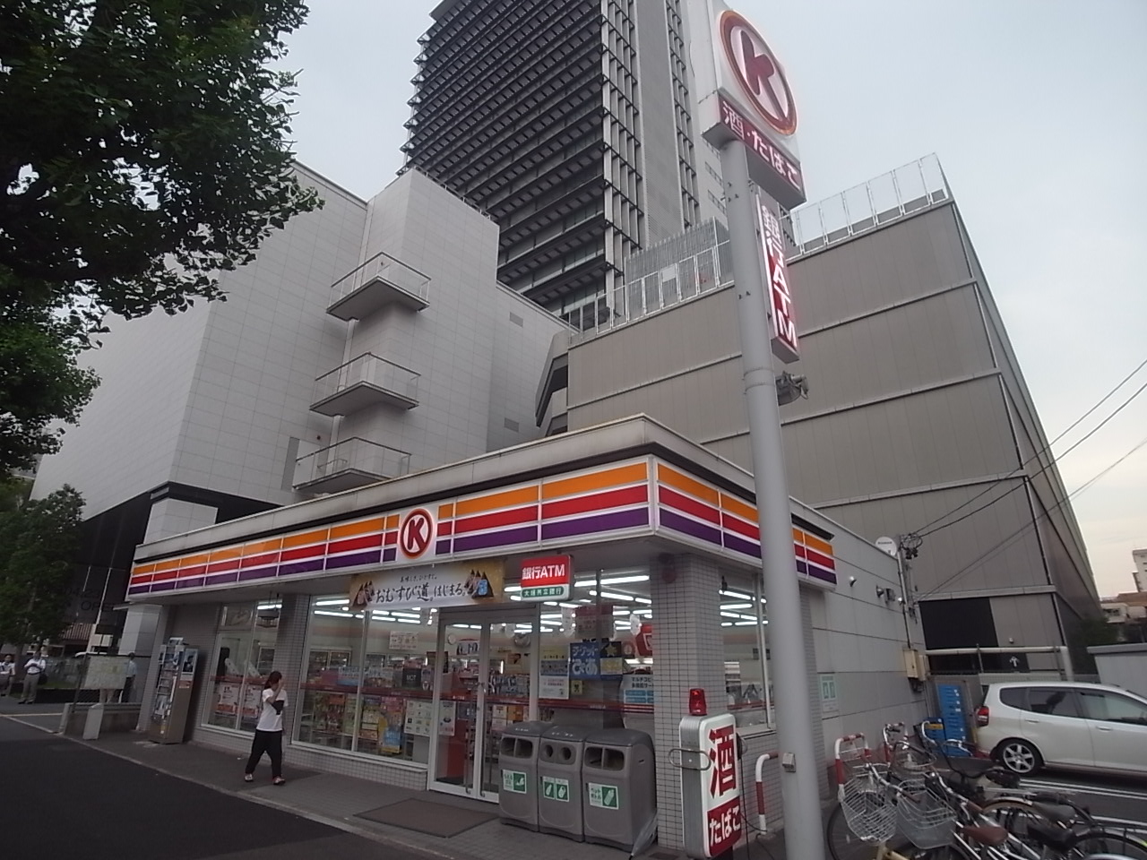 Convenience store. Circle K Aoi-chome store up (convenience store) 116m