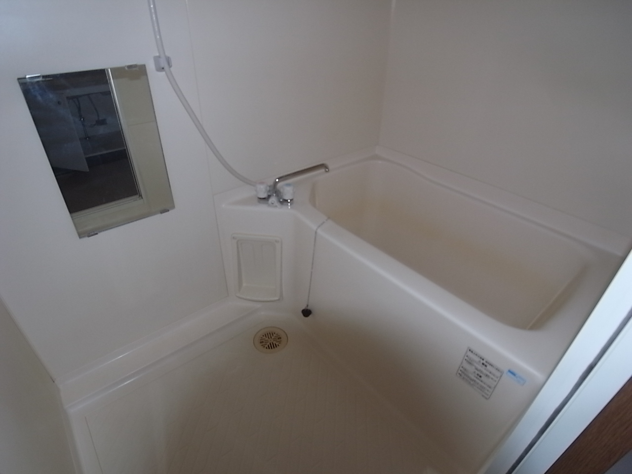 Bath. Bathroom (toilet bath separately)