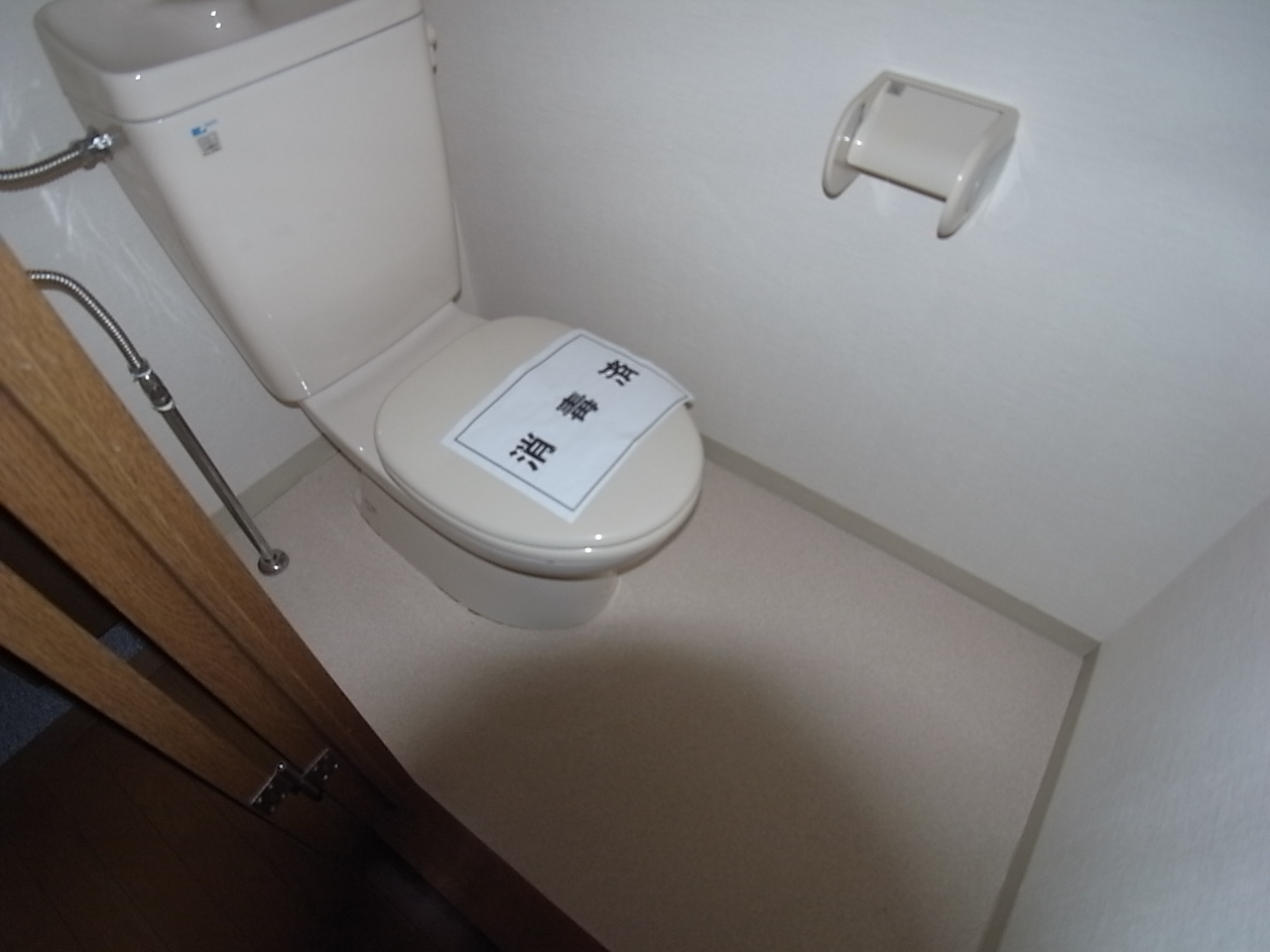 Toilet. Toilet (warm water washing toilet seat mounting possible)