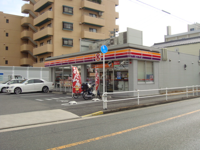 Convenience store. 497m to Circle K Higashiozone the town store (convenience store)