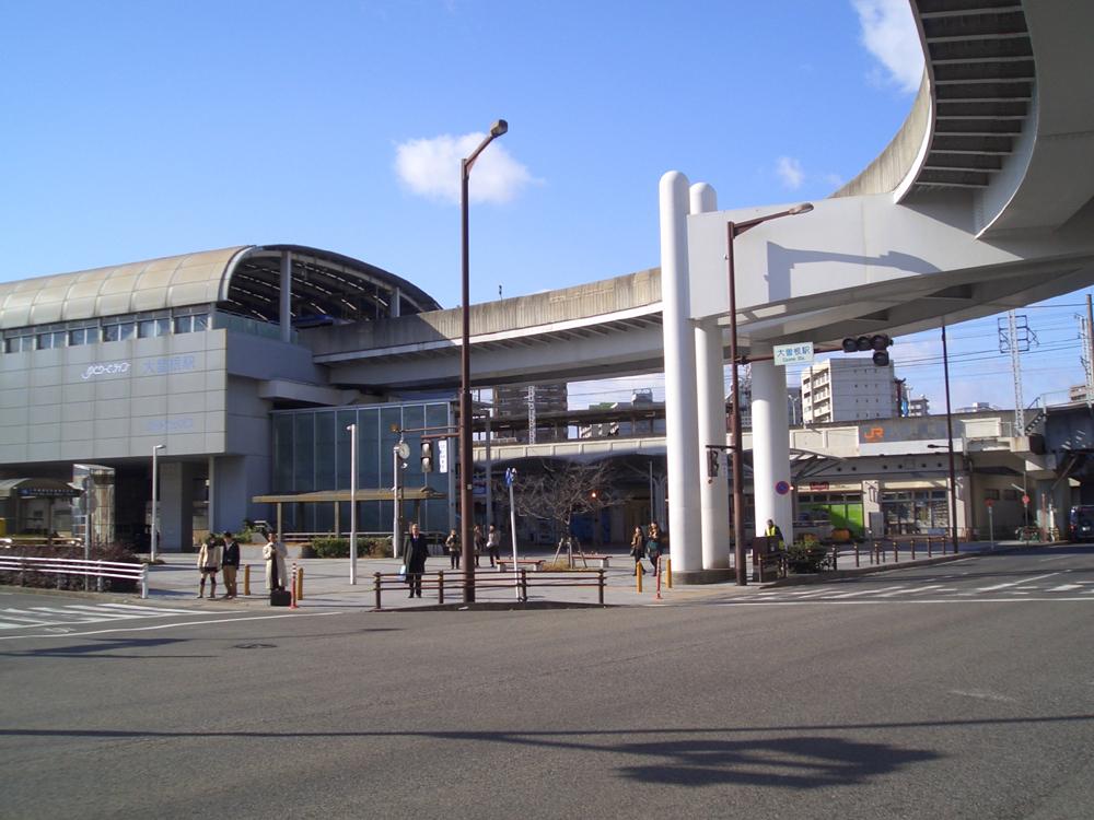 station. Subway Meijo Line ・ Yutori and line ・ JR ・ Setosen Meitetsu "Ozone" 610m to the station