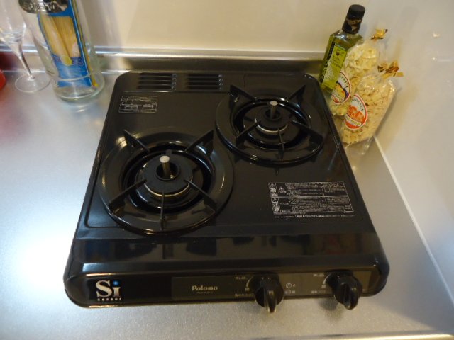 Kitchen. Gas stove