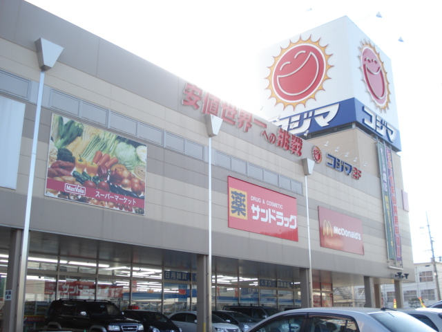 Home center. Kojima NEW Sunadabashi store up (home improvement) 524m