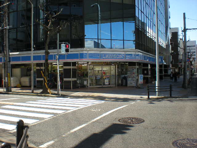 Convenience store. 74m to Lawson (convenience store)