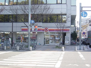 Convenience store. 198m to the Circle K (convenience store)