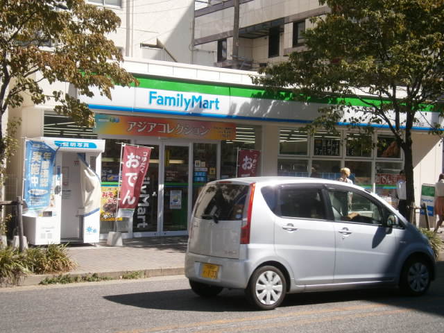 Convenience store. FamilyMart Aoi-chome store up (convenience store) 107m