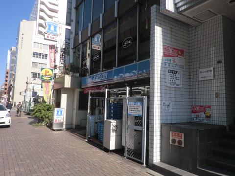 Convenience store. 239m until Lawson Toshin-cho Kitamise (convenience store)