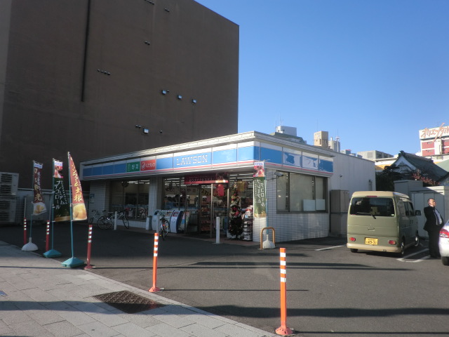 Convenience store. 139m until Lawson Nishiki Torihigashi Sakuraten (convenience store)