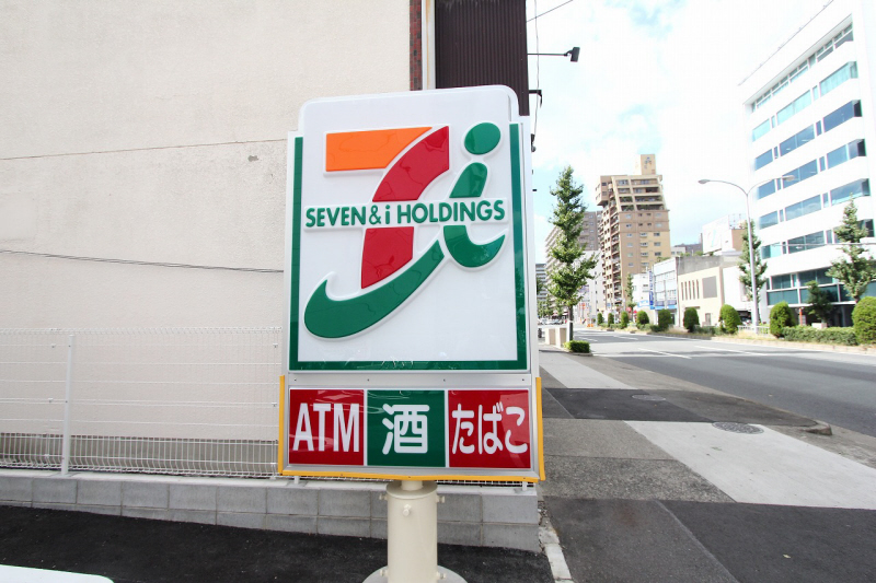 Convenience store. Seven-Eleven Nagoya Izumi 2-chome up (convenience store) 160m