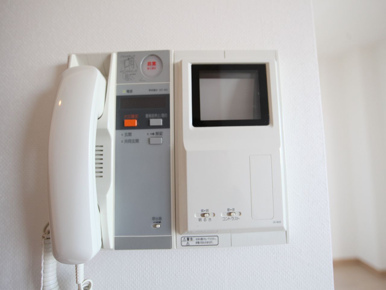 Security. With TV monitor interphone equipped