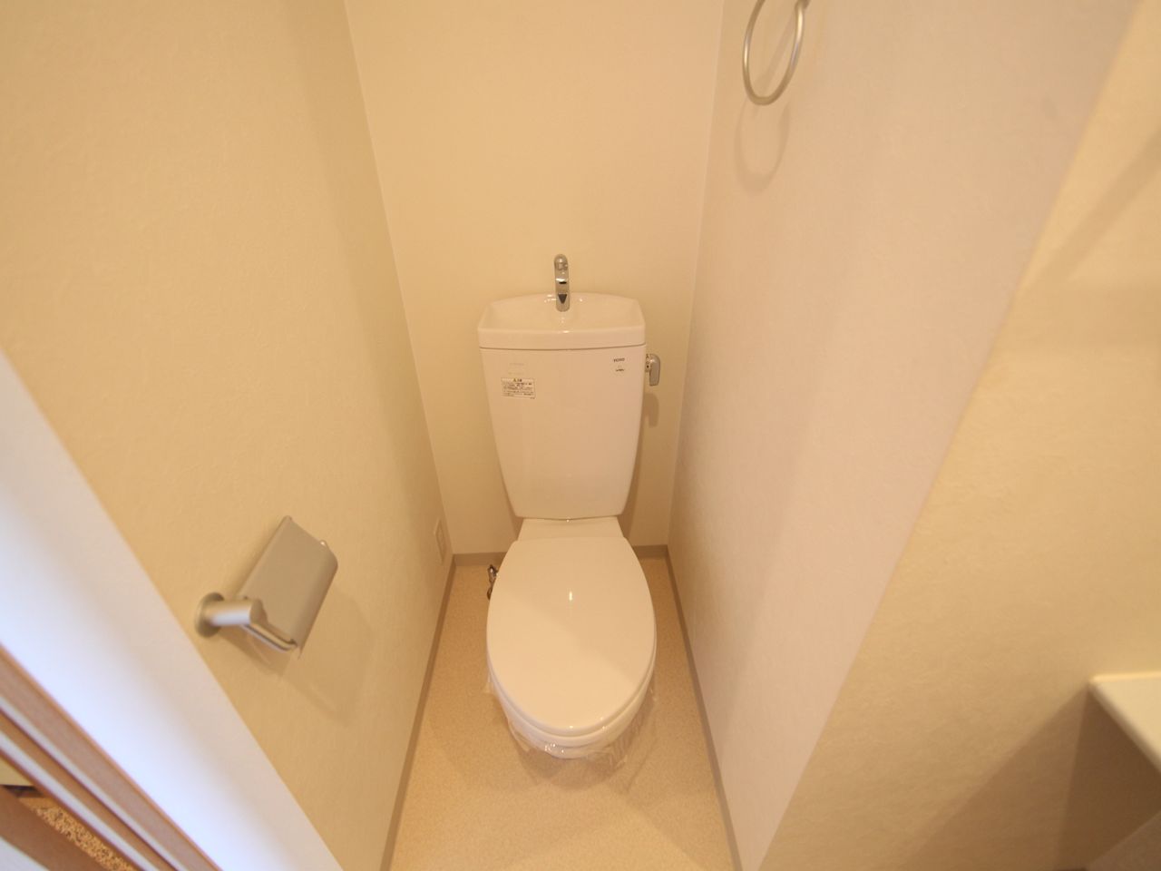 Toilet. Western-style toilet