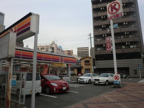 Convenience store. 214m to the Circle K (convenience store)