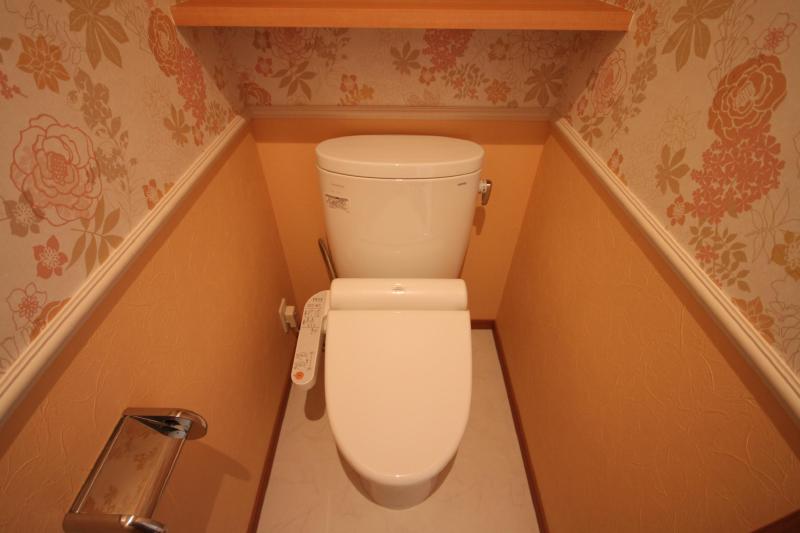 Toilet. With Washlet