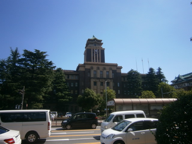 Government office. 465m to Nagoya City Hall (government office)