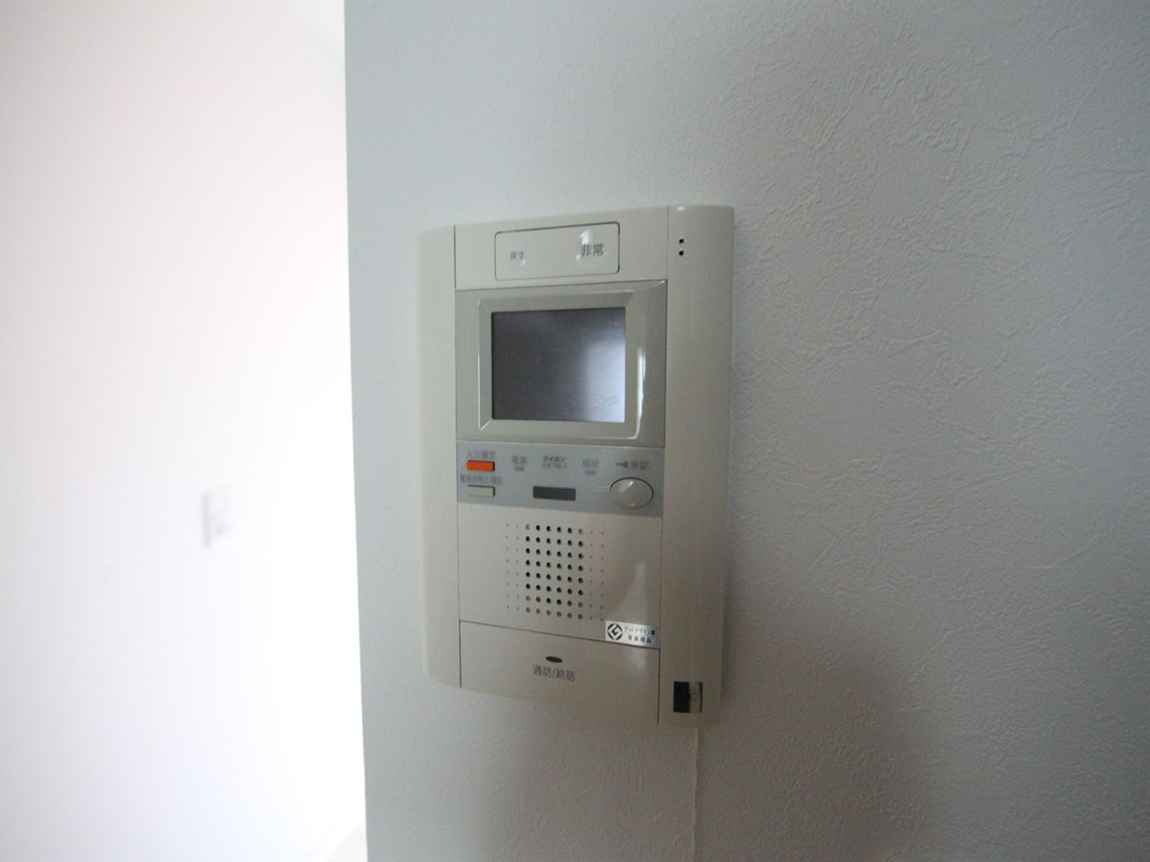 Security. Intercom with TV monitor