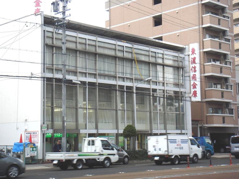 Bank. Tono until the credit union 450m