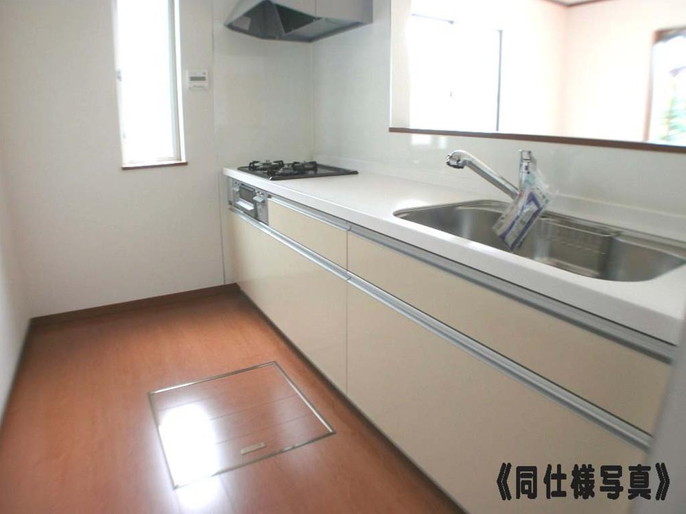 Same specifications photo (kitchen). (1 Building) same specification
