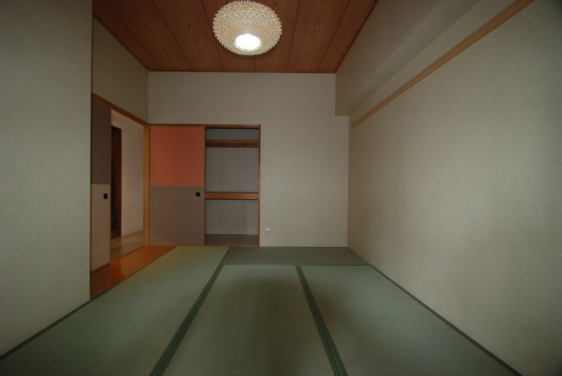 Other room space. Japanese style room