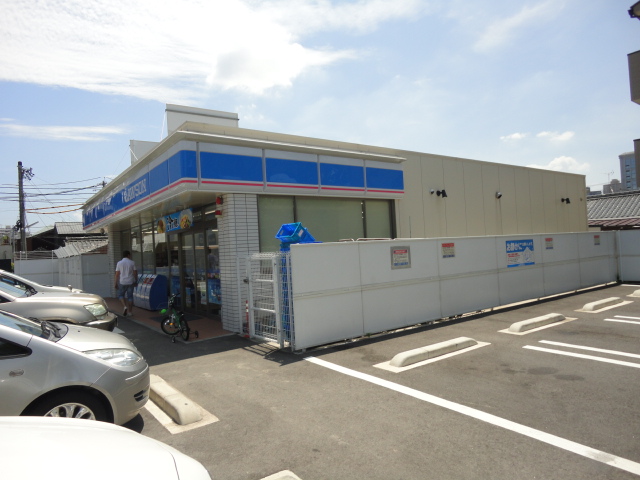 Convenience store. Lawson, Higashi-ku, Tsutsui-chome store up (convenience store) 194m