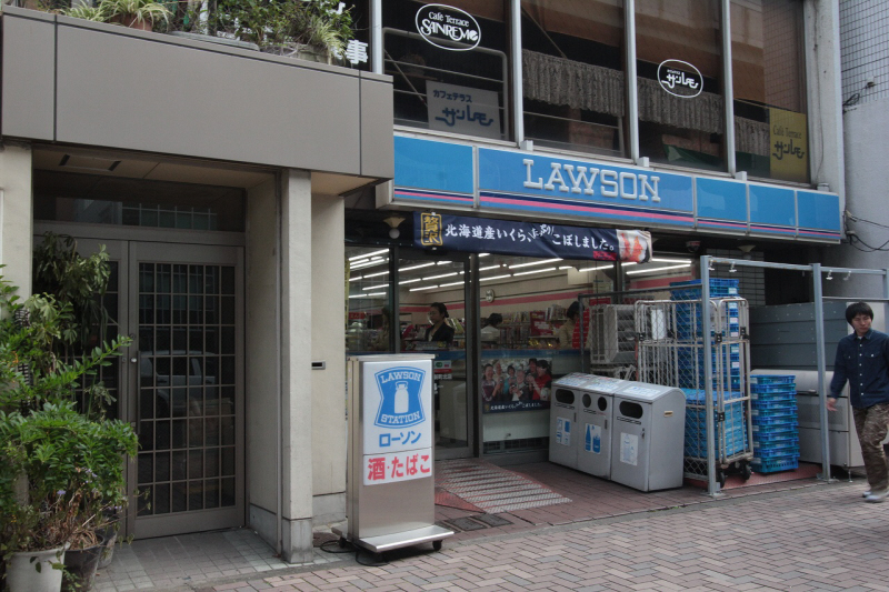 Convenience store. 88m until Lawson Takaoka Ekiminami store (convenience store)